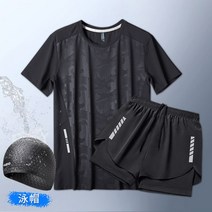 마라톤복 반팔 육상 유니폼 러닝 런닝 팬츠 여름 바지 운동복 런닝복 짐웨어 조깅 배드민턴