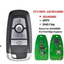 자동 차키 복사 스마트키 폴딩키 원격시동 디스플레이키 XNRKEY 434/868/902MHz ID49 원격 키 포드 몬데오, 02 433.92 MHZ Fixed
