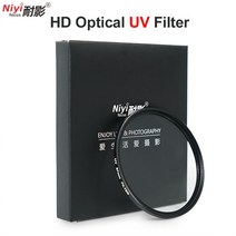 37-82mm 디지털 카메라 렌즈 UV 필터 캐논 니콘 소니 후지 DSLR SLR 용 더블 레이어 코팅 프로텍터, [03] 43mm