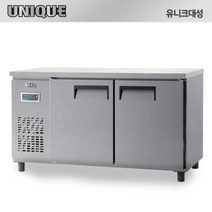 유니크 테이블 냉장고 1500 냉동냉장 디지털 업소용 UDS-15RFTDR-NSV, 내부스텐, 우측