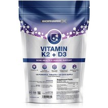 유기농비타민d 액상 임산부 어린이비타민d 4000U 비타민 D 100ug K2 120 채식 순수 인증 D3 K 영국 BioPharmX 제조, 단일수량, 단일개당 용량/중량/정