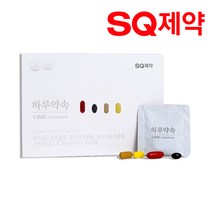 에스큐제약 멀티 종합비타민 하루약속 94.5g x 30포 4세트