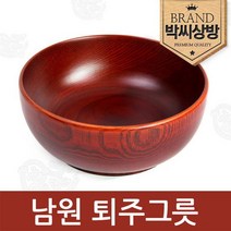 박씨상방 남원 퇴주그릇, 상세설명 참조, 1개