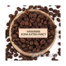 하와이안 코나 200g(SRSC910CI0100A02) 중간분쇄/더치(U)