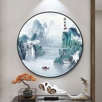 수묵 산수화 원형 비즈 보석십자수 DIY 실내 취미 공예, 60X60cm