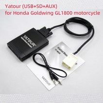 Yatour 자동차 오디오 MP3 플레이어 혼다 골드윙 GL1800 오토바이 USB SD AUX 디지털 음악 체인저 어댑터, 한개옵션0, 한개옵션0