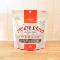 고양이 간식 훈련용 한우간트릿 150g 고양이치석제거 양치 치석제거 고양이치석껌 치석껌