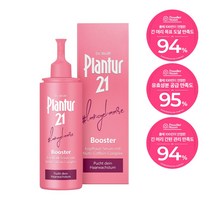 플란투어39 플란투어 21 롱헤어 부스터 125ml, 1세트