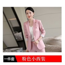 미니 셋업 핑크 여성 직업 면접 여신 무드 작업복 2951109893, 분홍색 2XL