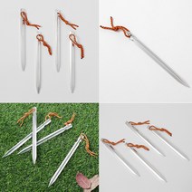 알루미늄 텐트고정핀 4P 캠핑장비 캠핑팩 말둑