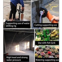 배수 펌프 DC 워터 물 순환 수중 3 단계 유입구 분당 8L 12V 60W 15m, 한개옵션0