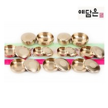 예담은 방짜유기 수 칠첩반상기 세트 신혼부부 예단 준비