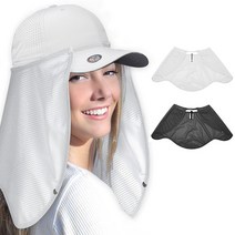 스타리프 CS1 캡선가드 햇빛가리개 3개, 화이트+화이트+블랙