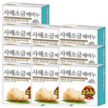 무궁화 사해소금 때비누 목욕비누, 90g, 10개