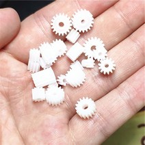 플라스틱 샤프트 기어 그룹 1 모터 톱니 축 세트 21 가지 종류구멍 직경 1mm 2mm DIY 헬리콥터 로봇 완구드, 10 142A_02 10pcs of gears