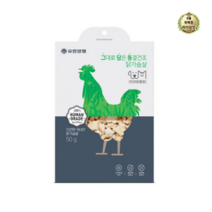 라이브잇 유한양행 그대로 담은 동결건조 강아지간식 50g, 14개, 닭가슴살