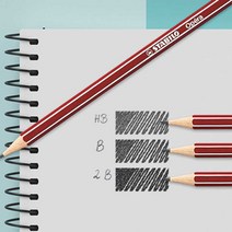 스타빌로 오페라 285 연필 미술 준비물 스케치 드로잉, B (12입)