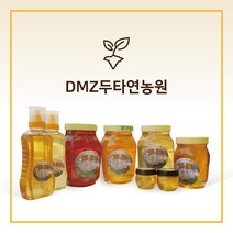 강원도 양구 꿀 아카시아 꿀 잡꿀 감로꿀, 잡화꿀 2.4kg, 1병