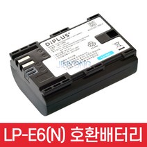 LP-E6 LP-E6N 캐논 호환배터리 EOS 90D 80D 70D 60D 7D 6D 카메라 등 적용