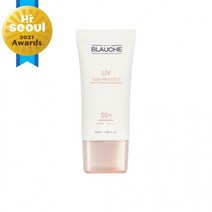 블라우쉐 필드라운딩시 필수 골프 선크림, 더워예~ 본상품선택