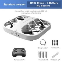 JJRC-H107 RC 미니 그리드 쿼드콥터 드론 와이파이 카메라, KR, White-3B-NoCamera