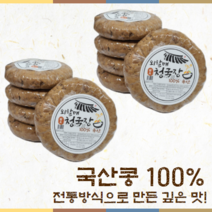 eTV 서일농원 서분례 명인 청국장 10팩, 110g, 1세트