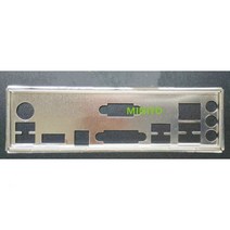 I/O 쉴드 백 플레이트 섀시 블렌드 브래킷 ZX-H61CM V1.11 H110 D3 컴퓨터 마더 보드 메인, bracket