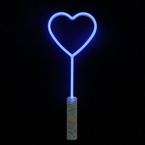 쓸데없는 야광 응원봉 스타 LED 네온 파티 조명 깜박이는 배턴 하트 의 발광 네온 사인 조명 지팡이, 09 Blue Heart