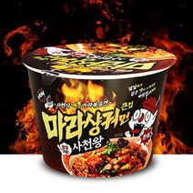 사천왕 마라샹궈 볶음면 115gX12컵 1박스, 12개