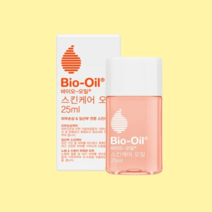 바이오오일 스킨케어오일 25ml