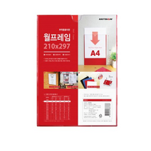 아트사인 월프레임 A4 빨강, 20개
