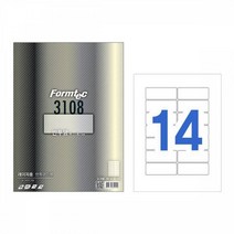 3108 LC d11라벨지 님봇라벨지 라벨기 라벨인쇄 라벨지양식 10매 14칸