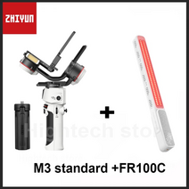 짐벌 스마트폰 카메라 호환 zhiyun 크레인 m3 카메라 짐벌 미러리스 카메라용 13, 키트1