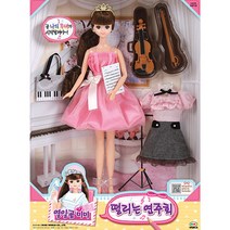 미미월드 [미미월드] 열일곱미미 떨리는연주회, 단일옵션