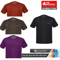 레드페이스 반짝 특가!! (남성) 뛰어난 바람이 솔솔 통 메쉬소재여름 남성 기능성 반팔 티셔츠 아웃도어 등산 운동 쿨링 소재 메쉬라인 라운드 쿨하프티