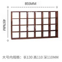 원목 수납장 벽 선반 복고풍 찻잔 차 컵 엔틱 주방 수납 진열장 장식장 우드 홈카페 컵선반, 4 24