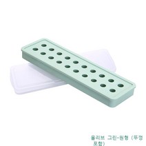 식품급 실리콘 얼음 격자 금형 DIY 창의 냉동기 가정용 냉장고 벨트 뚜껑 사각형 얼음 박스, 올리브 그린 20칸 함유 원형