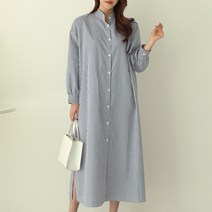 시크루즈 하본 스트라이프 플레어 롱 셔츠 원피스_BDOE872