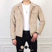 더마인드 KH171스웨이드카라점퍼