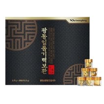 광동생활건강 - 광동일품기력보환 3.75g x 30환, 단품, 단품
