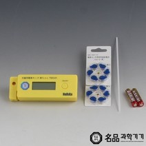 NaRiKa(나리카) 산소측정기, 산소측정기(세트)