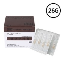 현대교역 여드름 압출 바늘 26g(100p) 주사침 짜는 도구 피부과 압출기 피지 제거, 니들 주사바늘 26g