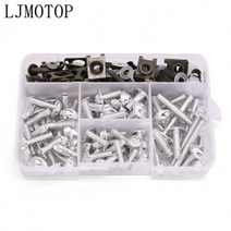 바이크 용품 튜닝 BMW C600 C650 스포츠 C400 GT F650 F700 GS F800GT 175pcs 오토바이 페어링 바디 볼트 키트 패스너 클립 나사 너트 M6, Silver