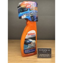 소낙스 익스트림 세라믹 울트라 슬릭 디테일러, 1개, 750ml