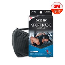 3M 넥스케어 스포츠 마스크 블랙 1개입