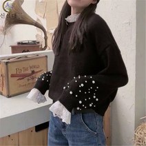 셀럽당 여성 봄 기모 없는 스웨터 루즈핏 풀오버 니트 진주 레이스 장식 니트