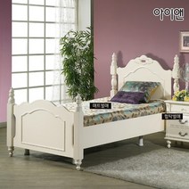 아이앤 에디아 엔틱 슈퍼싱글 침대 프레임 CA, 크림화이트