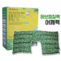 천연허브 어깨찜질팩 목어깨찜질팩, 1개