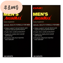 GNC 남성용 아르긴맥스 180정 x 2 (총2개), 2개