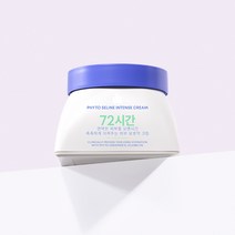 차앤맘 피토세린 인텐스 아기 크림 150g